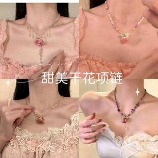 [˽������]С�������r�д������ɻ�õ�廨�����朾����^����