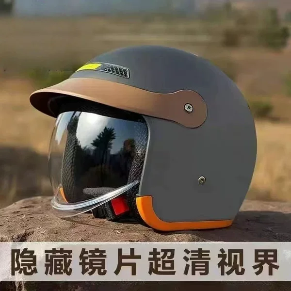 Winter Warm Electric Vehicle Helmet for Men and Women, Suitable for All Seasons, Safety Helmet for Electric Motorcycles, Summer Full Helmet and Half Helmet