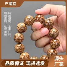 �����÷����ǵ��ִ�����������ϳ�÷��ľ����ľ�y��������