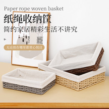 �����ռ{�������s����ʳ耳���Ĥ�ռ{���پ���ʽ�ռ{�@���K�ռ{��