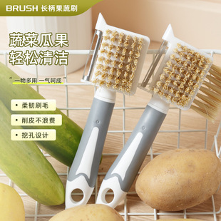 �߲���Ƥ�����ö๦�ܹ����坍ˢˮ������ȥƤ�ڿׄ�Ƥ���ӹ�Ƥ��