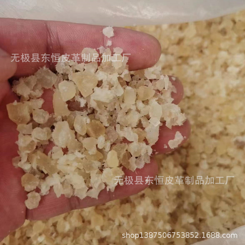 牛副产品 牛皮粒 牛切钉 原材料 牛皮钉 牛碎丁 白色   去油干净