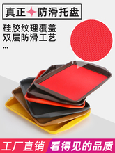 ?�����бP�L���ο�ͱPʳ�þƵ��ϲ��бP���ò͏d�A�η�����