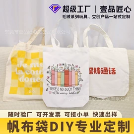 毛绒玩具;靠垫/抱枕;野餐/防潮垫