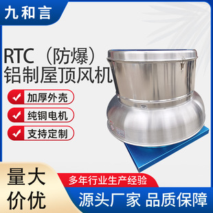 �S�����P��x�����ͨ�L�C ���I�S������RTCȫ�X���x������L�C