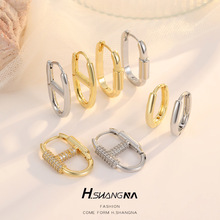 �羳��ó�������ŷ������H�������Ӷ���Ů��Լ΢���ʯ�������