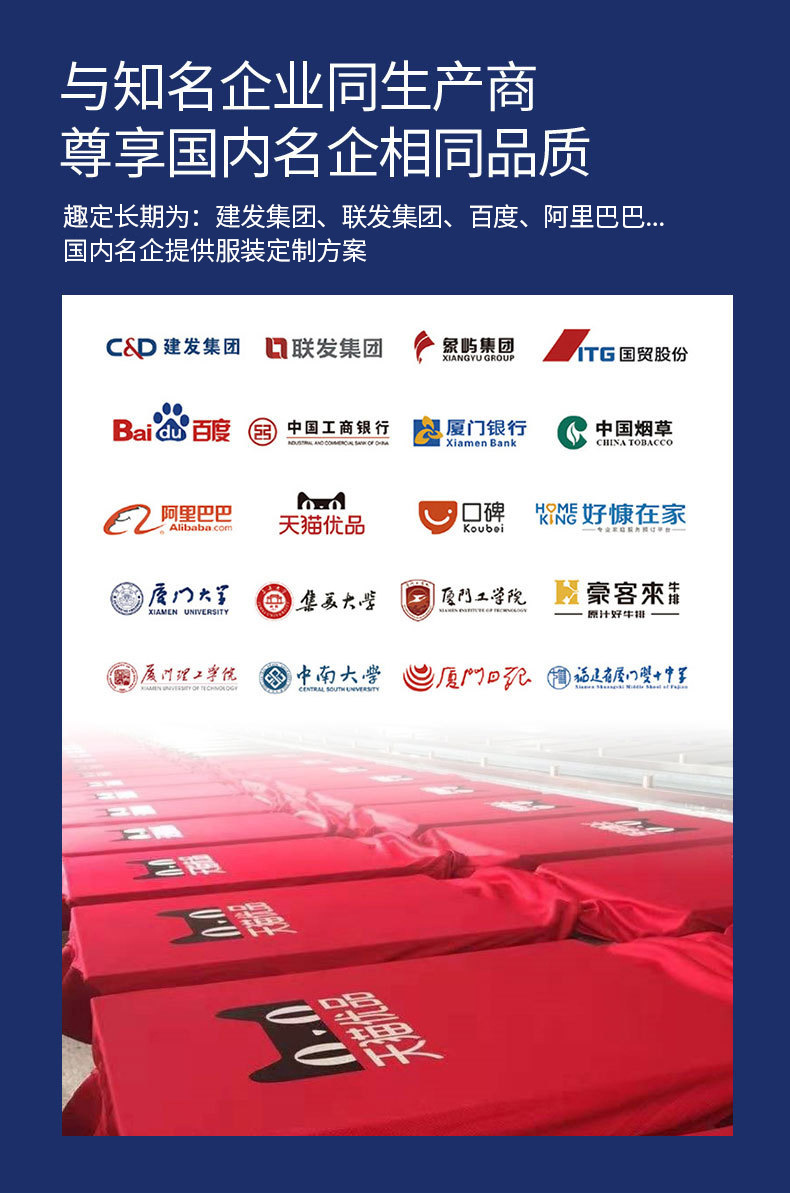 O2313231CN01YOm1HQ1qXL1bJqUuI_