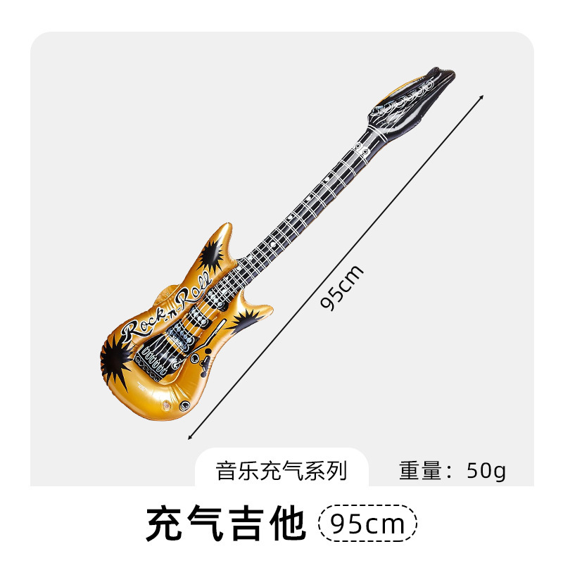 インフレータブル楽器バルーンヨーロッパとアメリカのステージ楽器小道具インフレータブルマイクギターサックスパーティー楽器 pvc|undefined