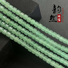 东陵玉小桶珠鼓珠半成品长链 diy手链锁骨项链浅绿玉髓老型珠散珠