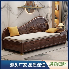 衣柜;书柜;实木沙发