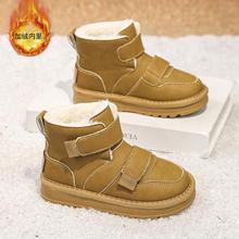 2025���¿�羳���l�¿ͯ�Ӻ�ӽq����ѥŮ�����챣ů���ƃ���