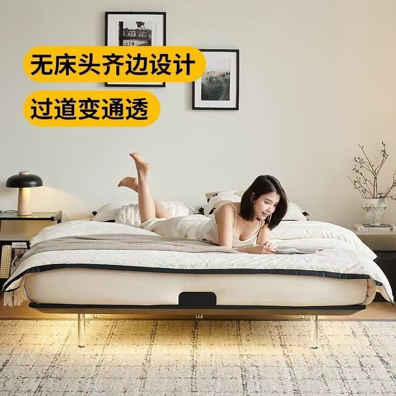 新款碳素钢悬浮床架意式极简无床头齐边小户型静音碳素钢悬浮床|undefined