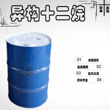 ԭbձ N ʮ oɫoζ ʮ 12