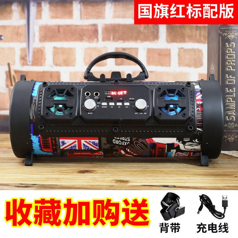 DHM17屋外ポータブルbluetoothスピーカー砲筒無線ドラムクロスボーダー専用電気商音響サブウーファ|undefined