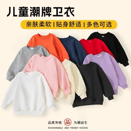 童T恤;童卫衣;童毛衣