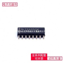 SN74AHC138DR SOIC-16 XC95144XL-7TQG100I TMS320C6713BGDPA200