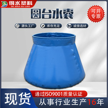 �A�μӺ�ܛ�w��ˮ��ɭ������ˮ��ʳƷ��Ã�ˮ�ވĄˮ�ґ���F؛