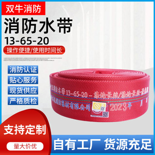 ���������߉��Ӻ�ˮ��65�ڏ�13/16/20/25��2.5�����r��۰�������