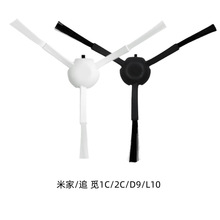 �m����׼�/׷Ғ�ߵؙC�������1C/2C/D9/L10߅ˢ