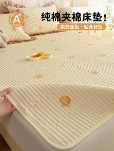 Thin Mattress Pure Cotton Soft Cushion Household Mattress Dirt-Proof Bed Pad Tatami Cotton Bed Sheets Anti-Slip Mat for All Seasons