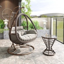 吊篮椅室内秋千阳台双人藤编摇摇椅鸟巢吊椅庭院户外休闲家用成人