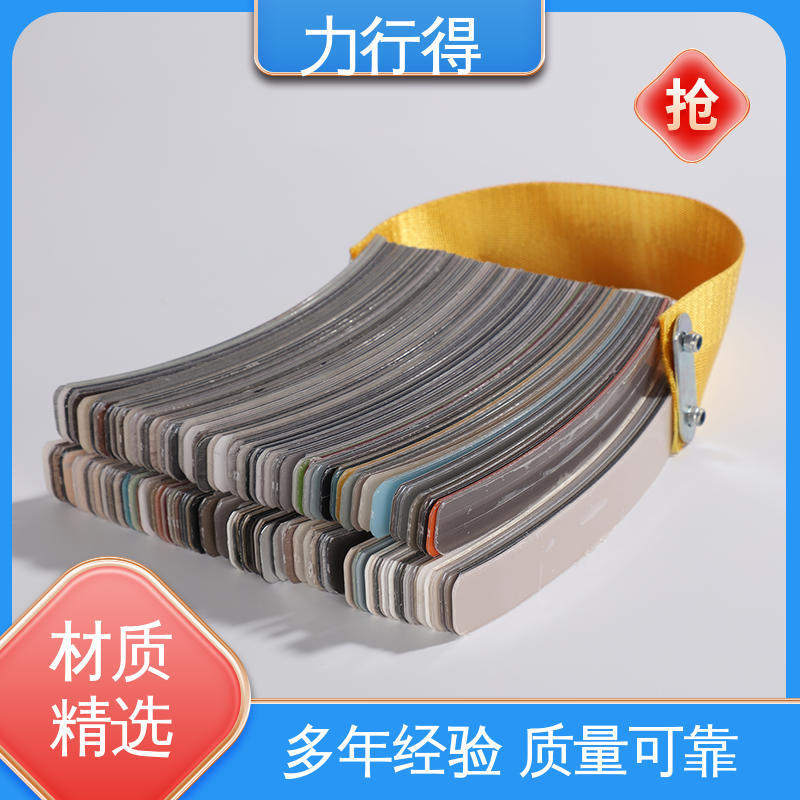 力行得 镜面亚克力板 用途多样 优质选材 防静电