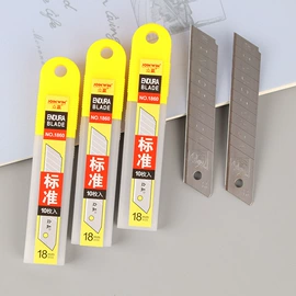 笔记本记事本;中性笔;便利贴