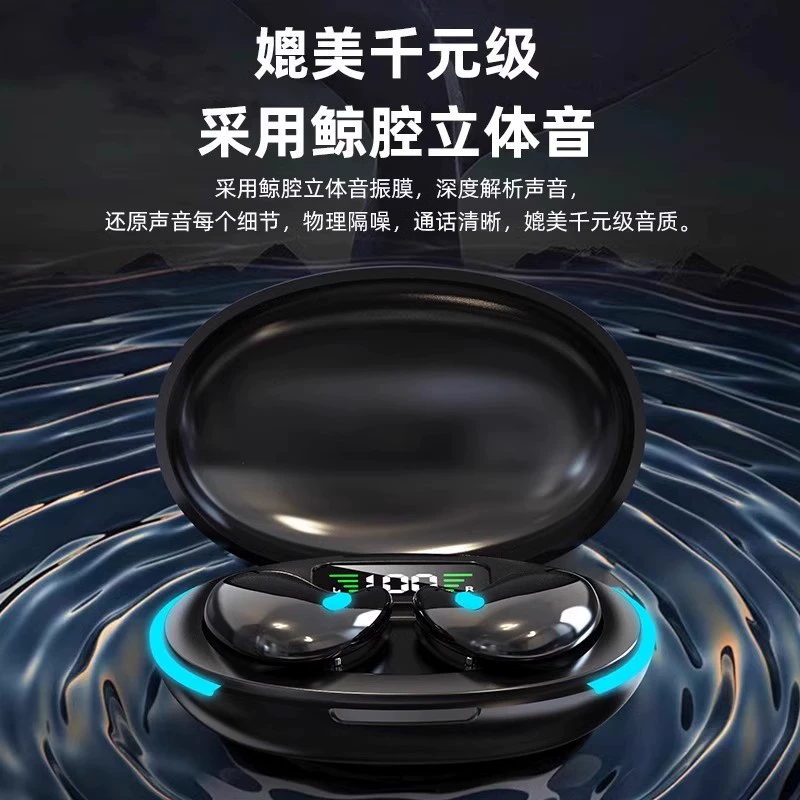 Bluetooth-гарнитура X55 2024 новая мини беспроводная для сна, высокое качество, длительное время работы, шумоподавление
