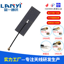 433MHz����FPC�����NƬ�쾀 433Mȫ�������Loraģ�K�o������