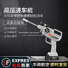 �߉�ϴ܇ˮ��ϴ܇���߼���ˢϴ܇��yʽ�늳؟o��ϴ܇�Cͨ�ÿ�