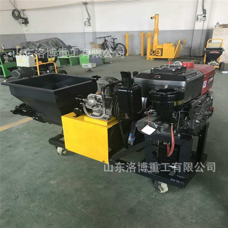 外墙石膏水泥砂浆喷涂机 多功能511水泥砂浆喷涂机 小型喷浆机