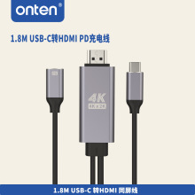 ONTEN/�W�vTYPE-C�DHDMI 4Kͬ���� ��X�֙C�����D�Ӿ� Ͷ����