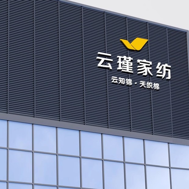 Cama de terciopelo de leche de cuatro piezas, doble cara de invierno más brida de terciopelo, sábana de terciopelo de coral, funda de edredón, ropa de cama de felpa de tres piezas