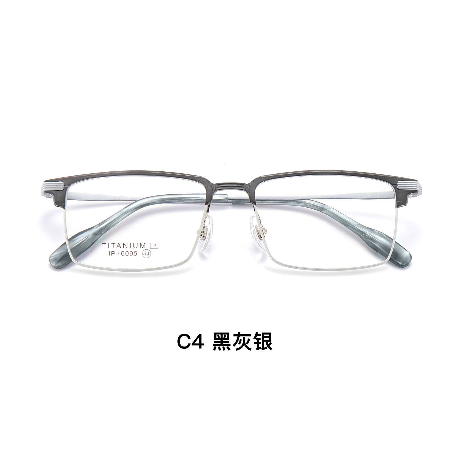 Caja plana clásica lugar de trabajo casual hombres titanio puro marco gafas marco silicona nariz pad sin cara clip gafas danyang lote