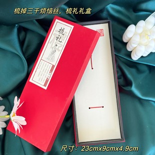 ľ��Y�����Ӱ��b�жYƷ���Ӱ�Ħ��ľ������Y�|�мt�Y���ͶY����