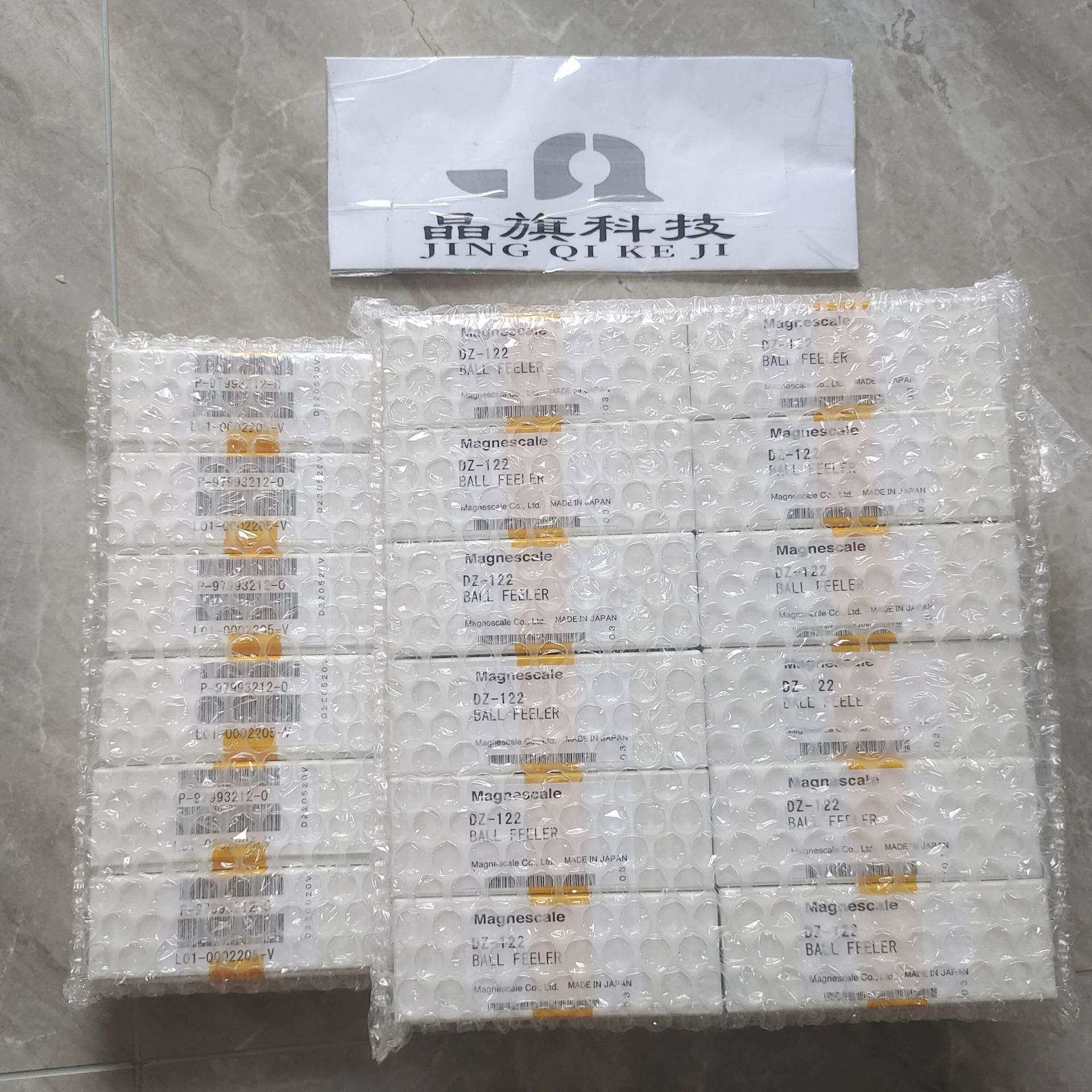 LH72-3日本Magnescale索尼计数器LH71A-3T01