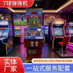 �¿��ք����U����C���Ã�ͯ�Α�C�̈�����C�˿������鏗��C