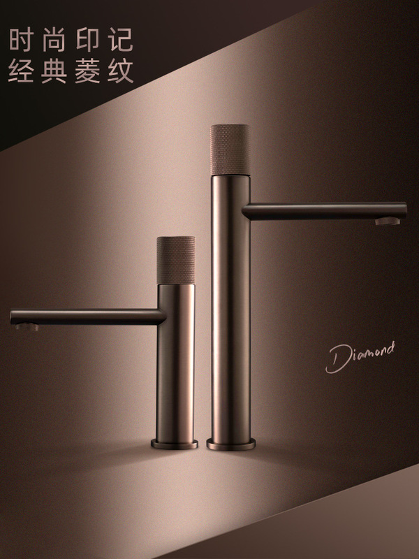 Muku Bathroom All Copper Bathroom Basin Nordic Industrial Style Minimalist Table Basin Washbasin Hot and Cold Tap