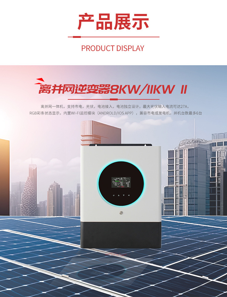 O1CN01Wdkw3g1Pb0rBwUb4C_!!2207617581858-0-cib.jpg?__r__=1718954610311