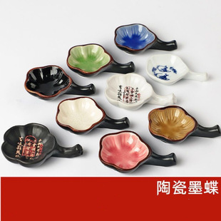 Ceramic Ink Dish Brush Rack Pen Licking Small Water Dish Ink Dish Study Four Treasures Ink Ink Pool Ink Cartridge Ink Tray Pencil Washing