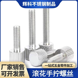 CNC加工;铸造;法兰