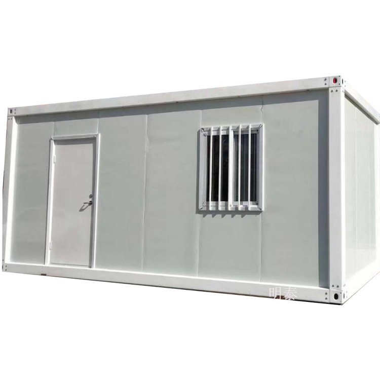 焊接式集装箱快拼箱房型材批发箱房框架厢房材料横梁立柱角件镀锌