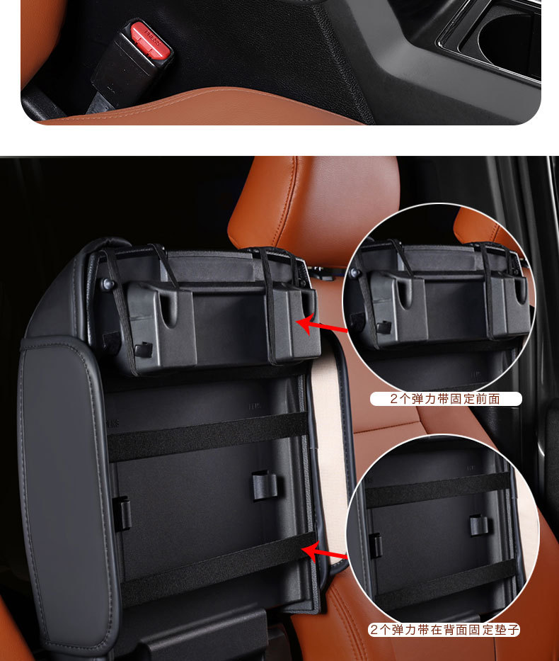 Suitable for 2015-2020 Ford F150 Car Armrest Box Heightening Pad Elbow Support Pad Armrest Box Cushion
