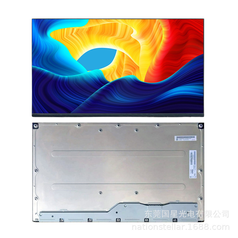 24.5inch Auo M250Han03.2/Fhd Computer Monitor Game Wled Module
