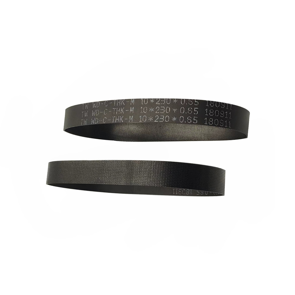 ATM配件御银10*230*0.65弹性平皮带输送带自取款机传送带自动皮带