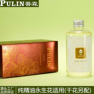 PULIN���؟o����޹�����a��Һ�Ǽ��Ƶ���ˮ�����҃ȳ־Î������