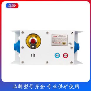 ����A��KTK101-1(Y)�V�ñ��|��ȫ�ͽM�ϔU���Ԓ ���]�iԭ�SԒ�C