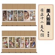 Ӻ��ʮ�����ˈD�Ŵ���Ů���ﶶ���P�͏d�b��쮋���ҽz�I�����S