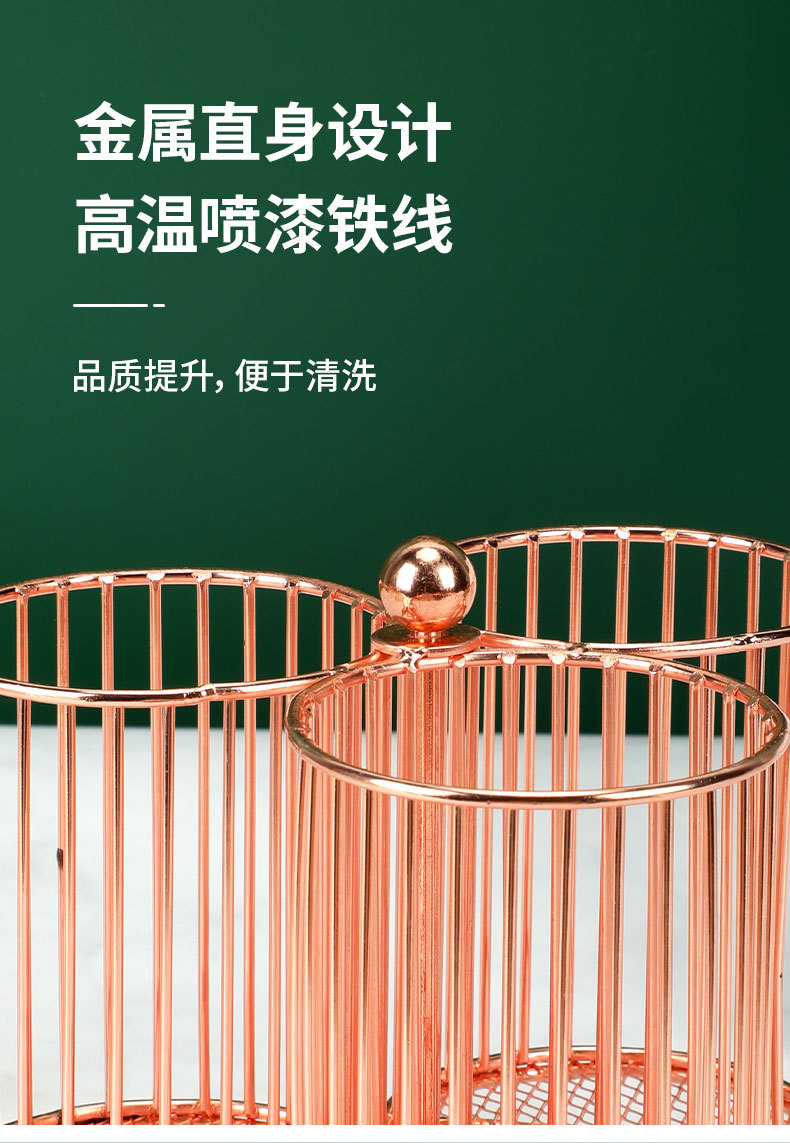三环_04