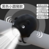 Black cute megaphone, headlights